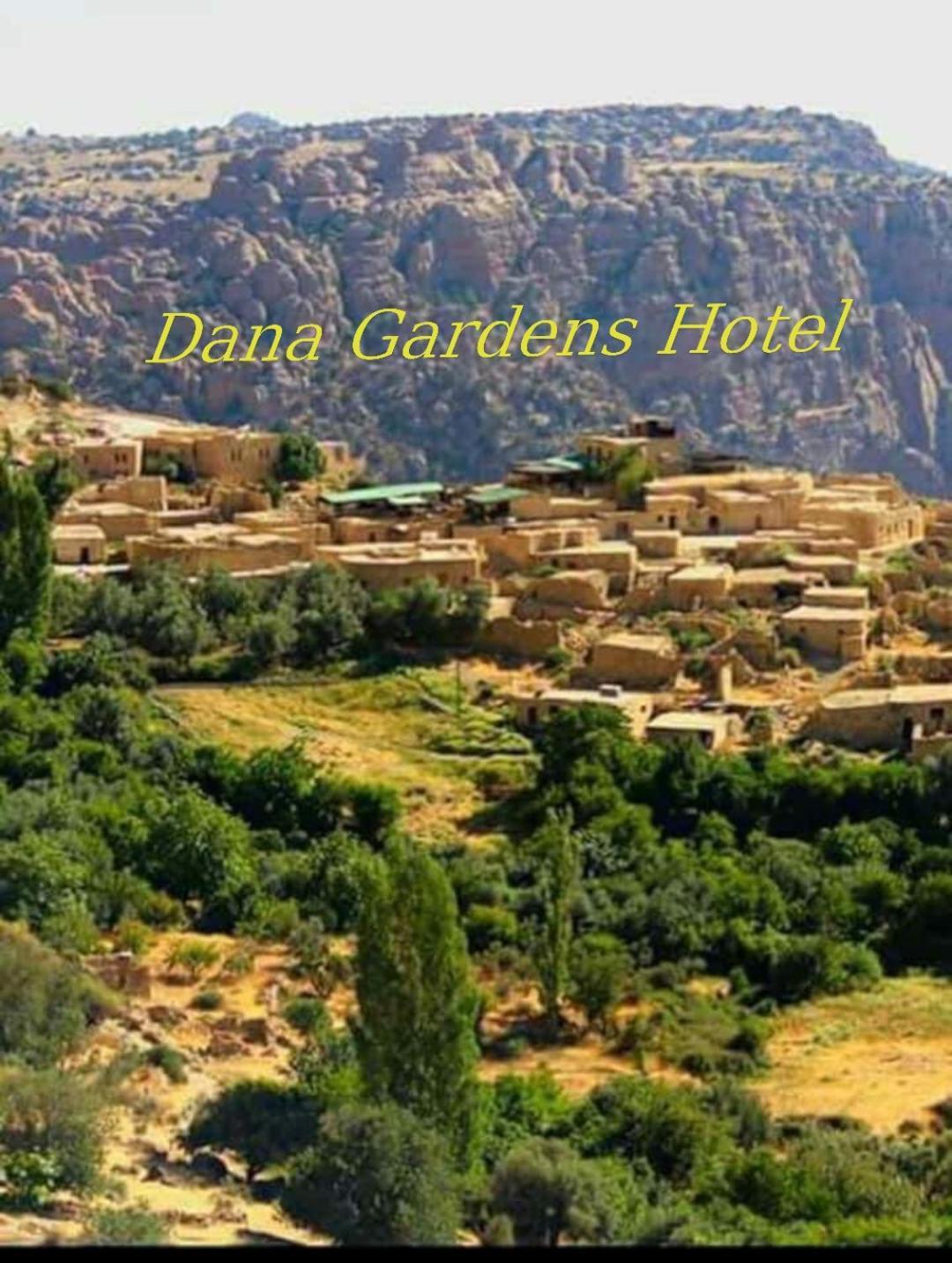 Gardens *